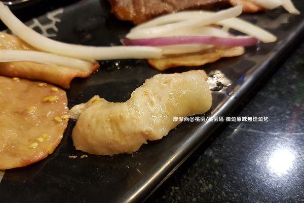 【桃園/桃園區】御燒原味無煙燒烤