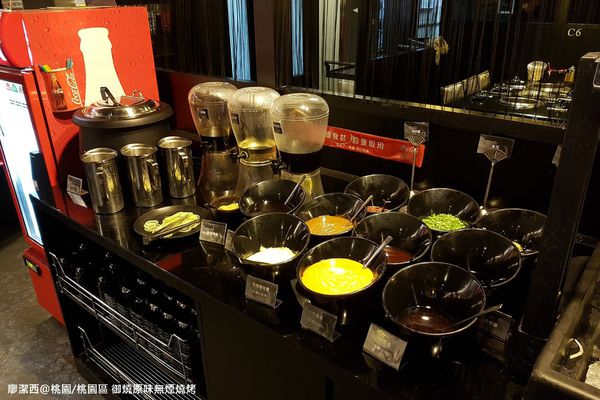 【桃園/桃園區】御燒原味無煙燒烤