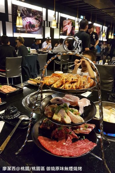 【桃園/桃園區】御燒原味無煙燒烤