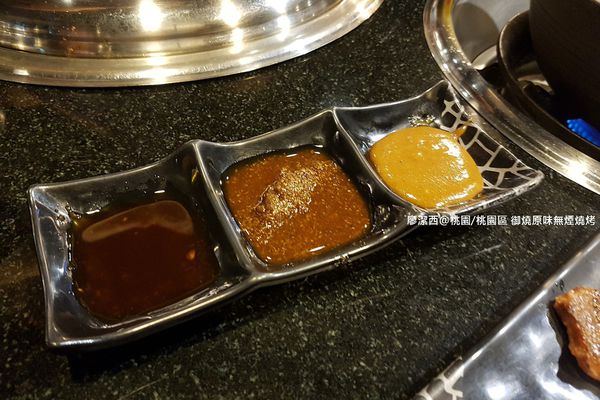 【桃園/桃園區】御燒原味無煙燒烤