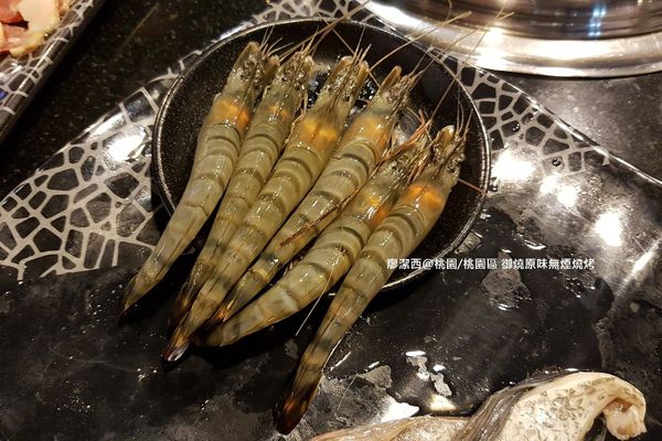 【桃園/桃園區】御燒原味無煙燒烤