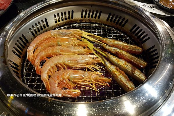 【桃園/桃園區】御燒原味無煙燒烤