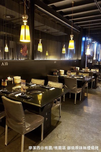 【桃園/桃園區】御燒原味無煙燒烤