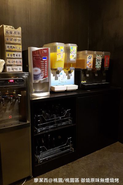 【桃園/桃園區】御燒原味無煙燒烤