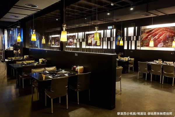 【桃園/桃園區】御燒原味無煙燒烤