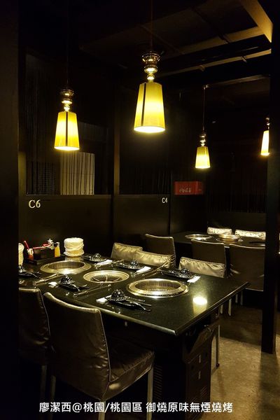 【桃園/桃園區】御燒原味無煙燒烤