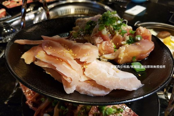 【桃園/桃園區】御燒原味無煙燒烤