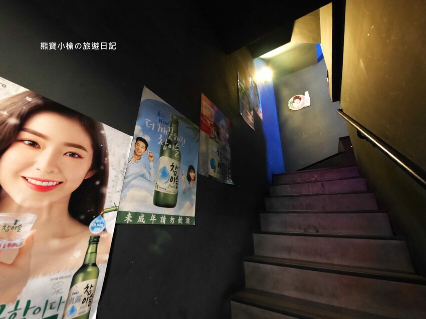 【台中西屯美食】一桶 tone 韓式新食，台中中科韓國燒烤餐廳，當月生日壽星送蝦或豬小排！內文附詳細菜單價位介紹，台中生日優惠餐廳。 @熊寶小榆の旅遊日記