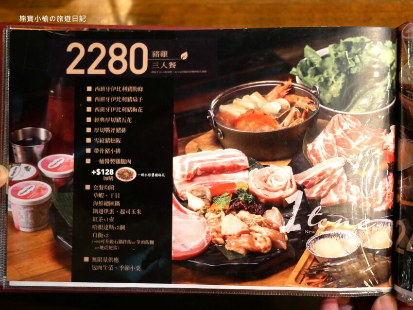 【台中西屯美食】一桶 tone 韓式新食，台中中科韓國燒烤餐廳，當月生日壽星送蝦或豬小排！內文附詳細菜單價位介紹，台中生日優惠餐廳。 @熊寶小榆の旅遊日記