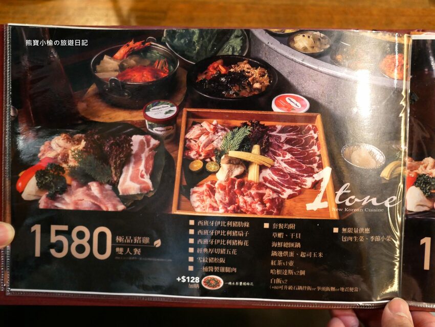【台中西屯美食】一桶 tone 韓式新食，台中中科韓國燒烤餐廳，當月生日壽星送蝦或豬小排！內文附詳細菜單價位介紹，台中生日優惠餐廳。 @熊寶小榆の旅遊日記