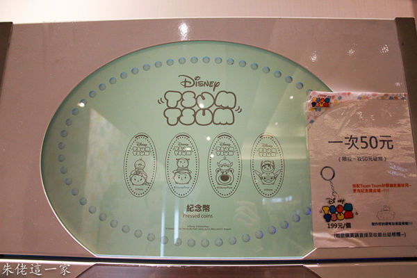 IMG_0117.jpg IMG_0117.jpg