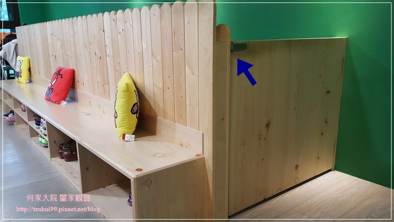 林口樹屋親子餐廳 14.jpg