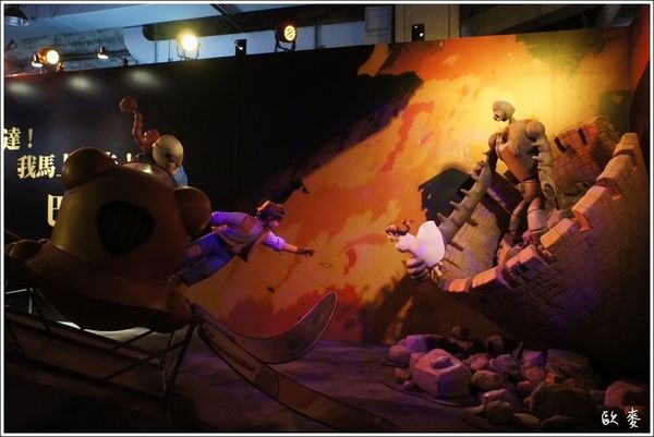 12 (8)a.JPG 12 (8)a.JPG