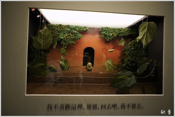 18 (3)a.JPG 18 (3)a.JPG