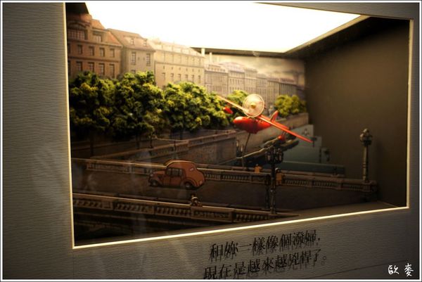 9 (7)a.JPG 9 (7)a.JPG