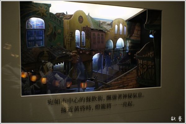 18 (6)a.JPG 18 (6)a.JPG