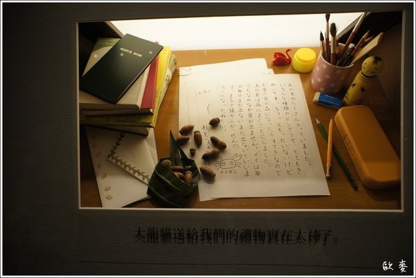 15 (10)a.JPG 15 (10)a.JPG