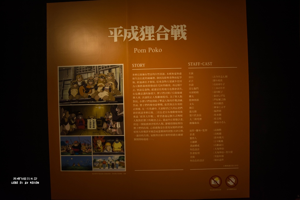 DSC_9688.jpg DSC_9688.jpg