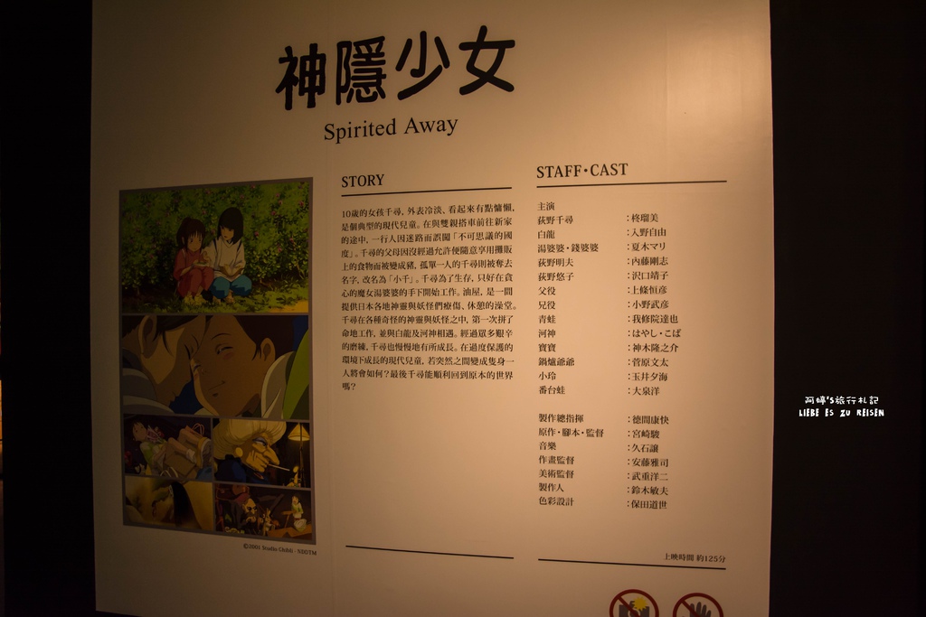 DSC_9713.jpg DSC_9713.jpg