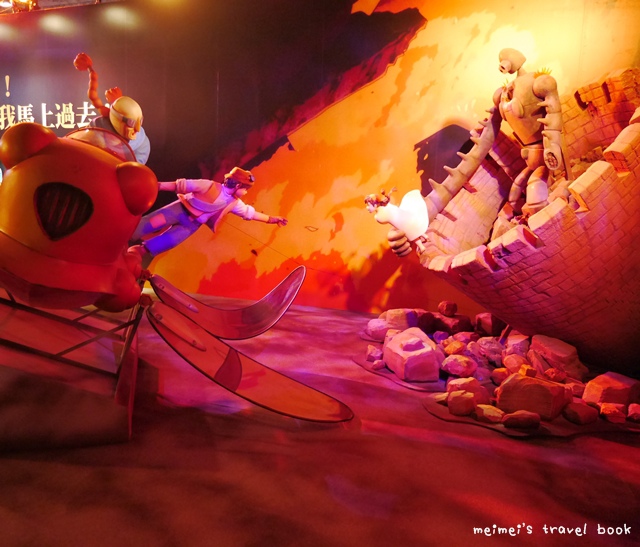 吉卜力的動畫世界特展2016