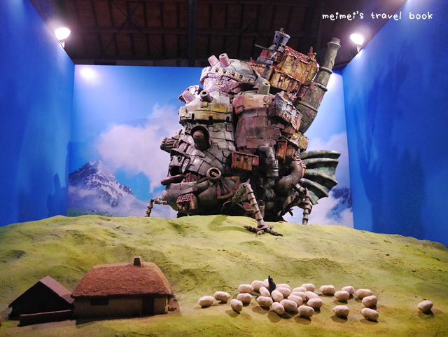 吉卜力的動畫世界特展2016