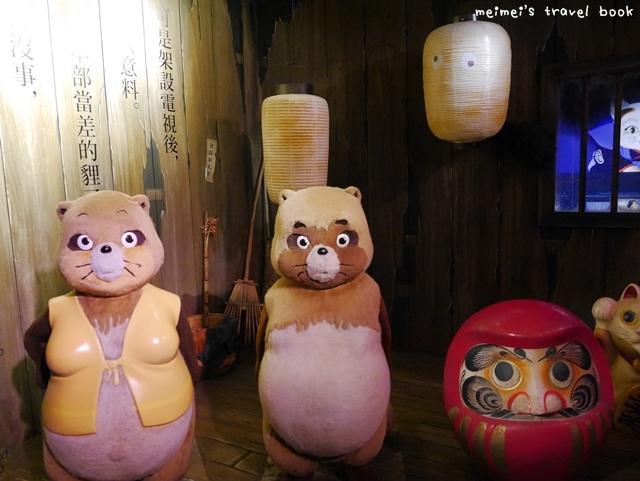 吉卜力的動畫世界特展2016