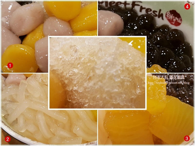 鮮芋仙MeetFresh(林口三井店) 12.jpg