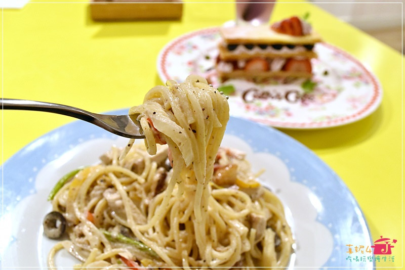 Cath's Cafe 中山北路約會餐廳