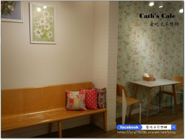 Cath's Cafe：愛評體驗團【台北市/美食】近中山捷運站/適合姐妹們聚會，好拍好買好吃餐點、英式花漾午茶。Cath's Cafe