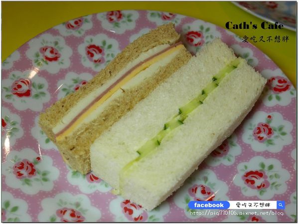 Cath's Cafe：愛評體驗團【台北市/美食】近中山捷運站/適合姐妹們聚會，好拍好買好吃餐點、英式花漾午茶。Cath's Cafe