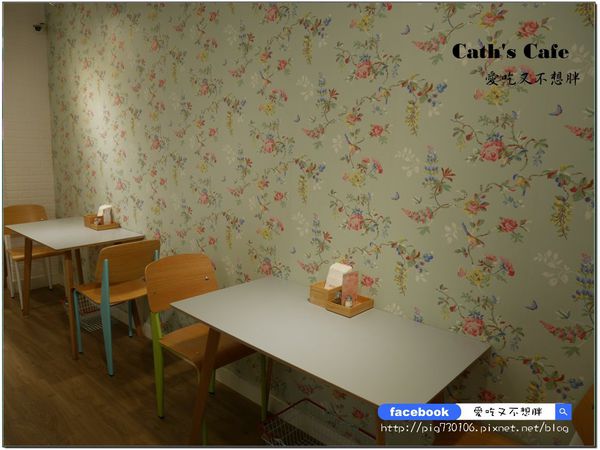 Cath's Cafe：愛評體驗團【台北市/美食】近中山捷運站/適合姐妹們聚會，好拍好買好吃餐點、英式花漾午茶。Cath's Cafe