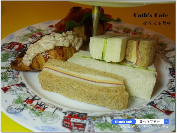 Cath's Cafe：愛評體驗團【台北市/美食】近中山捷運站/適合姐妹們聚會，好拍好買好吃餐點、英式花漾午茶。Cath's Cafe