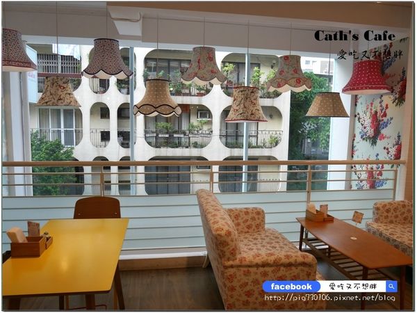 Cath's Cafe：愛評體驗團【台北市/美食】近中山捷運站/適合姐妹們聚會，好拍好買好吃餐點、英式花漾午茶。Cath's Cafe