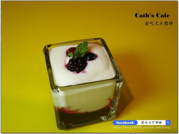 Cath's Cafe：愛評體驗團【台北市/美食】近中山捷運站/適合姐妹們聚會，好拍好買好吃餐點、英式花漾午茶。Cath's Cafe