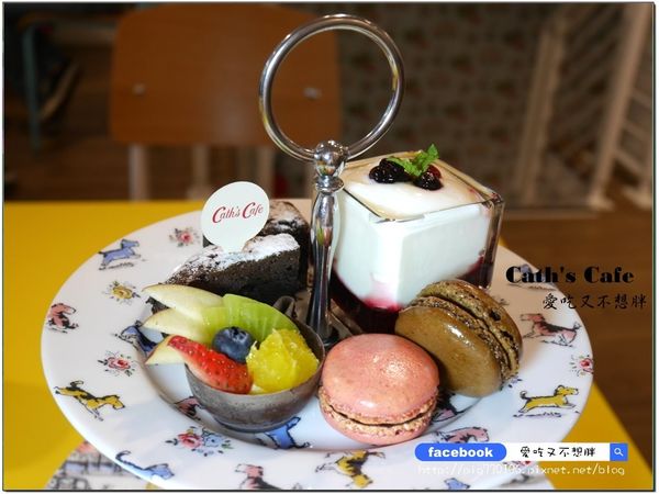 Cath's Cafe：愛評體驗團【台北市/美食】近中山捷運站/適合姐妹們聚會，好拍好買好吃餐點、英式花漾午茶。Cath's Cafe