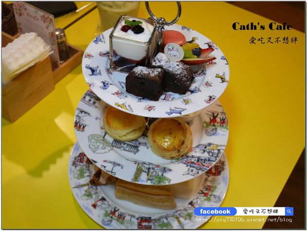Cath's Cafe：愛評體驗團【台北市/美食】近中山捷運站/適合姐妹們聚會，好拍好買好吃餐點、英式花漾午茶。Cath's Cafe
