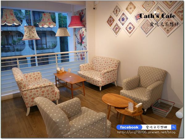 Cath's Cafe：愛評體驗團【台北市/美食】近中山捷運站/適合姐妹們聚會，好拍好買好吃餐點、英式花漾午茶。Cath's Cafe