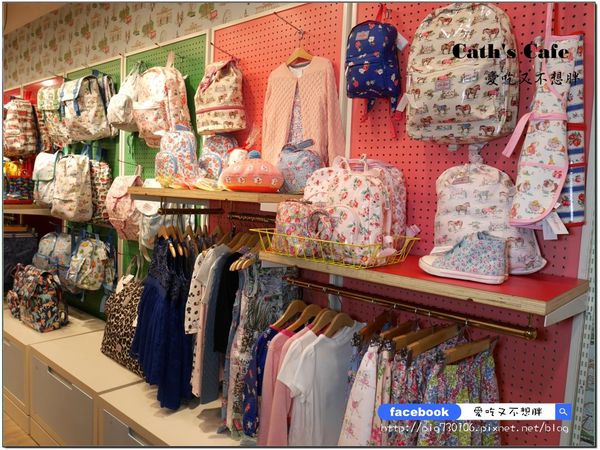 Cath's Cafe：愛評體驗團【台北市/美食】近中山捷運站/適合姐妹們聚會，好拍好買好吃餐點、英式花漾午茶。Cath's Cafe