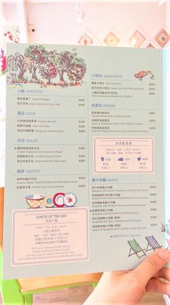 Cath's Cafe：Cath's Cafe-中山站巷弄內的服飾咖啡館  結合服飾販賣和咖啡店  逛累了可以上樓吃點心  餐點都好優  而且環境超美  女孩們絕對捨不得走了~(附菜單