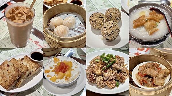 國父紀念館美食探店!維記茶餐廳,品嚐正宗港式茶餐廳美味,道地港點必點。