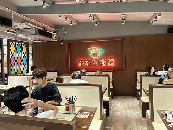 國父紀念館美食探店!維記茶餐廳,品嚐正宗港式茶餐廳美味,道地港點必點。