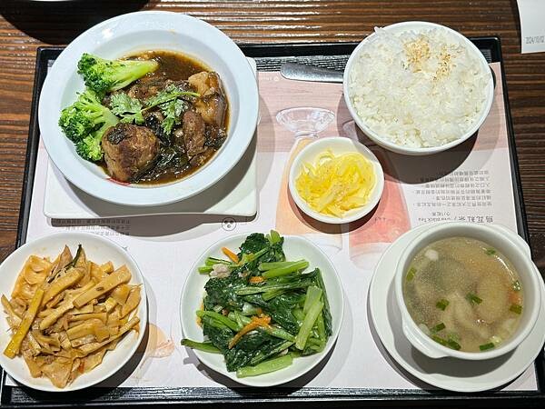 新北市林口區[林口三井美食] 春水堂 (林口店)  必點珍珠奶茶+牛肉麵 @蛋寶趴趴go