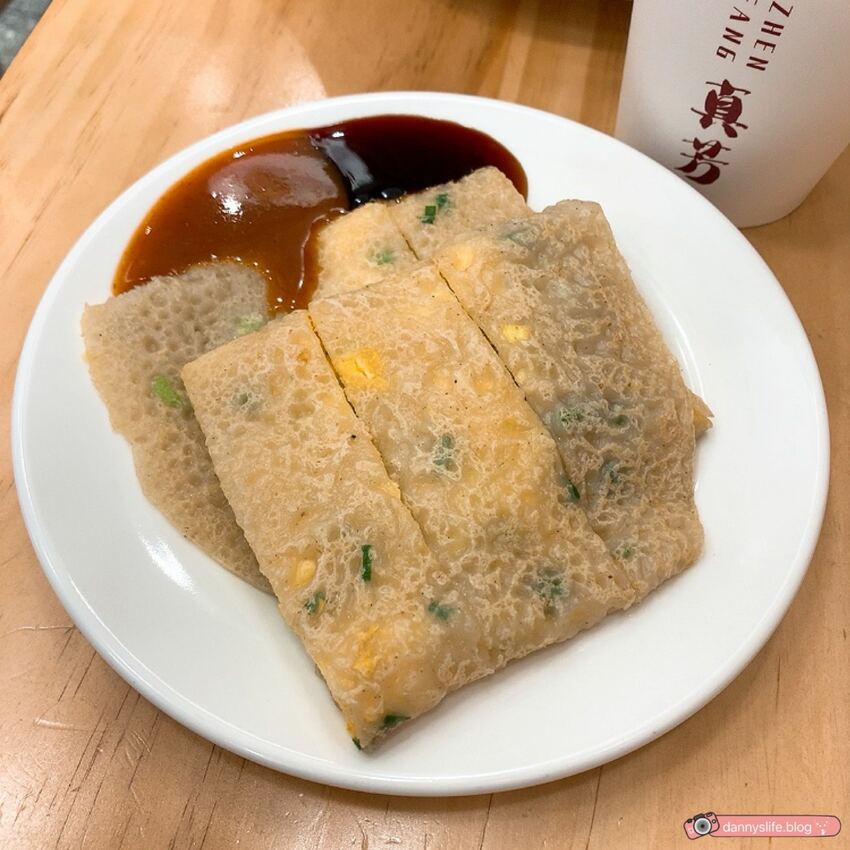 真芳 │台北美食•碳烤吐司/紅茶牛奶,看似簡單的美味早餐 - 丹尼的吃喝玩樂