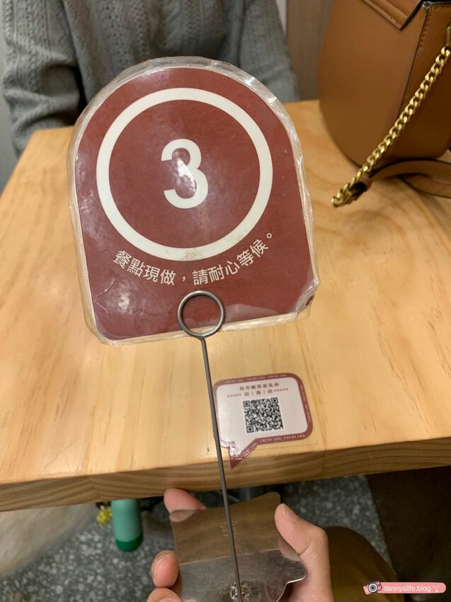 真芳 │台北美食•碳烤吐司/紅茶牛奶,看似簡單的美味早餐 - 丹尼的吃喝玩樂