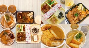 真芳 │台北美食•碳烤吐司/紅茶牛奶,看似簡單的美味早餐 - 丹尼的吃喝玩樂