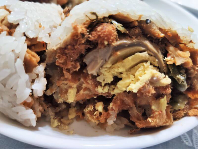 辣味飯糰