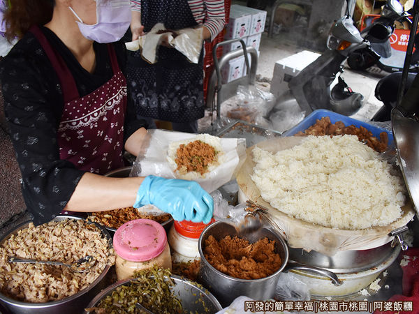 阿婆飯糰03-選擇口味.JPG
