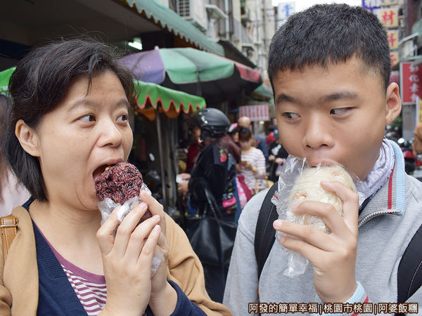阿婆飯糰12-留影.JPG