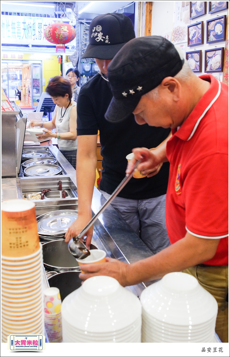 嘉義豆漿豆花推薦@品安豆花燕麥豆漿@大胃米粒0024.jpg 嘉義豆漿豆花推薦@品安豆花燕麥豆漿@大胃米粒0024.jpg