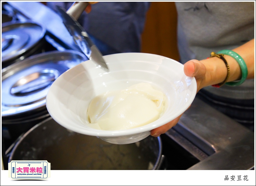 嘉義豆漿豆花推薦@品安豆花燕麥豆漿@大胃米粒0026.jpg 嘉義豆漿豆花推薦@品安豆花燕麥豆漿@大胃米粒0026.jpg